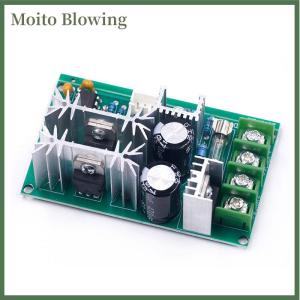 Moito DC 10-60V Motor Speed Control Regulator PWM Motor Speed Controller Switch 20A