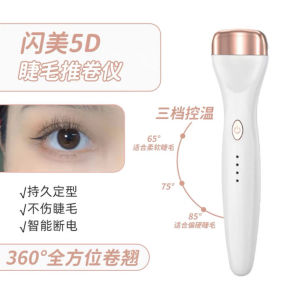 Shrmeil Penjepit Bulu Mata Elektrik 5D Heated Eyelash Curler USB Rechargeable Electric Heating Women