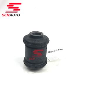 Cao Su Càng A Nhỏ Mitsubishi Xpander 2015 - nay MR403440