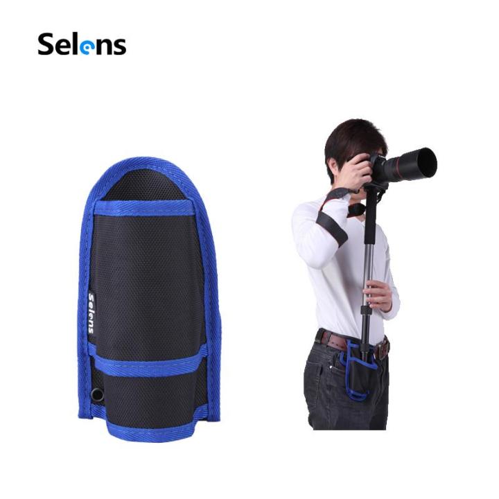 Selens SE-B052 monopod tripod waist pack camera video bags pouch portable  for photography Reflector Tripod light stand backpack Lazada PH