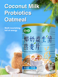 Student Oatmeal Canned Probiotic Breakfast Meal Replacement Satisfied Coconut Milk Oatmeal