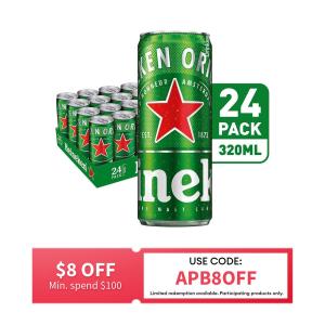 Heineken Lager Beer Can 24 X 320ML