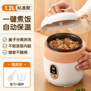 Electric Rice Cooker Rice cooker Rice And Porridge Cooker Electric Rice Cooker With Steamer Small Dormitory Multi-Functional Old-Fashioned hinery Cook Congee Pot 电饭煲