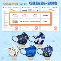 FENFEN Kids Face Mask - Kid KN 95 Masks Children Small Size Breathable Boys Kids Mask Mascaras Para Niños 50 Pack. 