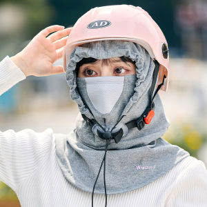 Ear-hanging Cycling Hat Multifunctional Windproof Mask Outdoor Sports UV Sun Protection Face Guard