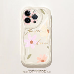 VRQR Little Fresh Daisy Flower Pattern Phone Case for iPhone 11 15 Pro Max 12 Pro Max 13 Pro Max 14 Pro Max 14 Plus Wave stripe lens protection Casing