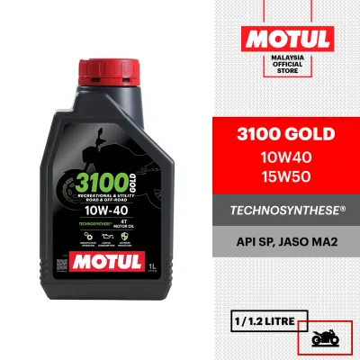 MOTUL 3100 Gold 10W40 15W50 1L /1.2L 4T Motorcycle Engine Oil Technosynthese API SP JASO MA2