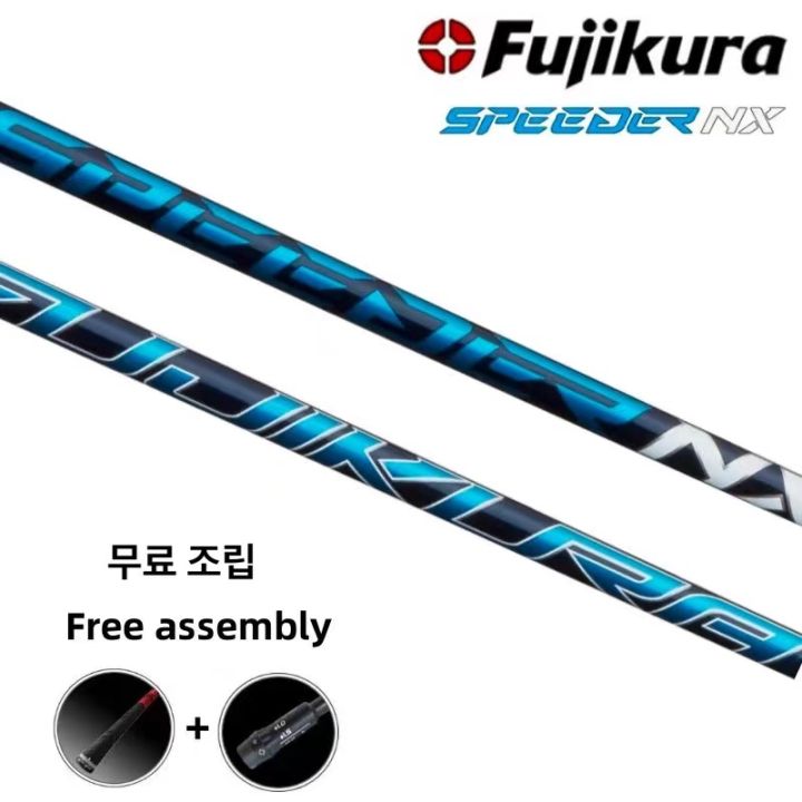 New Golf Shaft Fujikura Speeder Nx Golf Drivers Shaft S X R Sr Flex Graphite Shaft Wood Shaft