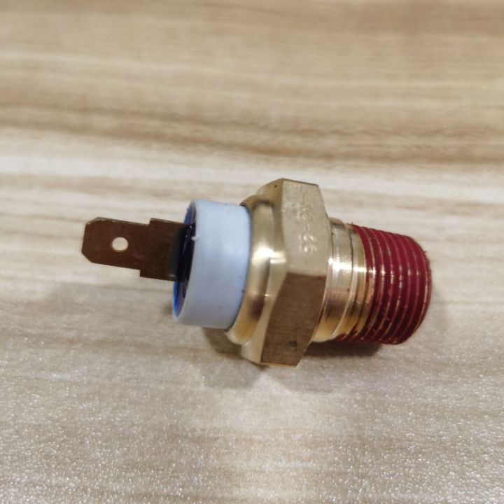 PERODUA KANCIL/KELISA/ KENARI RADIOTAR FAN SWITCH Lazada