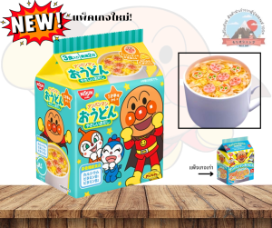 Nissin Anpanman อังปังแมนอุด้งน้ำใส*น้ำซุปรสชาติกำลังพอดีทานง่ายไม่มีส่วนผสมของผงชูรส (1ห่อมี3ซอง) 日清食品 アンパンマンうどんやさしいおだし 3食入り