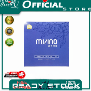 Mizino|Premium Mix Enzyme Blueberry Gut Care Drink Probiotic Fiber Constipation Bloating【15s/】日本肠道益生菌调理便秘胀气酵素王