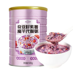 Kia Seed Purple Potato Konjac Breakfast Brewing Free Boiling 500g1000g 奇亚籽紫薯魔芋