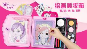 Moana 151120 Búp Bê Trang Điểm Chơi Nhà Vali Đa Chức Năng Bé Gái Công Chúa Vẽ Tranh Trẻ Em Hộp Trang Điểm