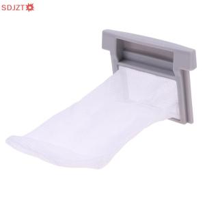 🚚【Local Express Delivery】🚚 Washing Machine Filter BagXQB55-98Q1 8088G 2288G XQB60-968 Washing Machine Filter Box