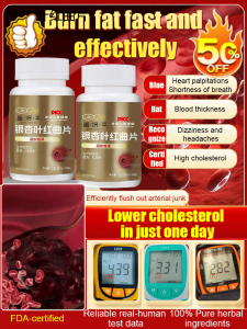 💕Fast Shipping💕 Ginkgo Biloba Leaf Sea Buckthorn And Red Yeast Rice Tablets Are Specially Used To Treat High Blood Lipids And Are Helpful For Mild Plant Nutrition 银杏叶红曲降压片 Ginkgo Biloba Dan Tablet Beras Yis Merah Membantu Menurunkan Tekanan Darah