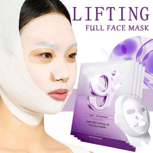 Instant Lifting Full Face Mask With Peptide Collagen Firming Mask For Smooth Defined Looking Skin 4 Sheets With Lifting Band2026