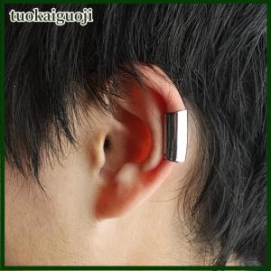 tuokaiguoji 1pc Simple Long Tube Geometric Stainless Steel Ear Clip For Men Women Non Piercing Ear Cuff Jewelry Fashion Daily Wear Style