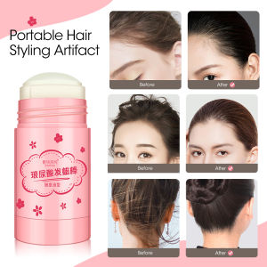 Broken Hair Finishing Cream Baby Hair Wax Stick Long Lasting Hair Styling Gel Prevents Frizz Nourishes Hair Arrange Loose Hair 75g