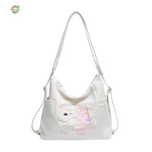 กระเป๋าหนัง PU กระเป๋าสะพายไหล่ปรับได้กระเป๋าใต้วงแขนขนาดใหญ่กระเป๋าเป้สะพายหลังสำหรับเดินทางสตรี[Winnereco World]