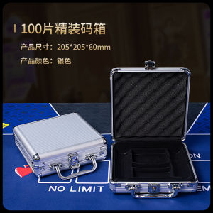 【SG Stock】Poker Chips Carrying Case / Poker Chips Storage / Silver Or Black Color / High Quality【Ship Out 24Hrs】