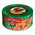 Ayam Brand Chilli Tuna (Level 3) 160g. 