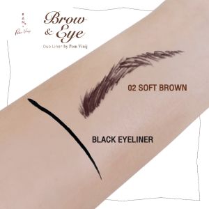 RAN Brow and Eye Duo Liner by Pom Vinij ดินสอเขียนคิ้วและอายไลเนอร์ รัน บราวแอนด์อาย ดูโอ ไลเนอร์ บาย ป้อม วินิจ