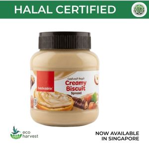 Backaldrin Creamy Biscuit Spread (350g) – Chocolate & Hazelnut | Creamy Topping for Bread & Pancakes