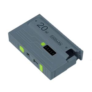 20W Fast Charging Powerbank Case Shell With Snapped In Type C Connectors For Easy Replacement No Soldering Required