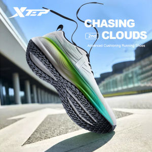 Xtep Mens Shoes Running Shoe Running Shoes Rebound Support Cushioning Shock Absorption Sneakers Outdoor Sport Shoes