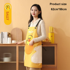 Line Friends Brown Kitchen Apron with Water-Resistant Oil-Proof Fabric Dapur LFB56/LFB357