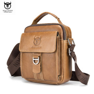 BULLCAPTAIN Shoulder Bag Mens Business Casual Large Capacity 7.9-inch Multi-compartment Postman Messenger Bag