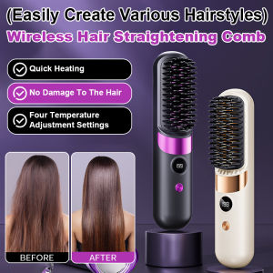 Wireless Hair Straightener with Negative Ion Function Anti Scalding and Protective Portable Styling Comb for Home Use无线四档护发直发梳