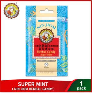 Nin Jiom Pei Pa Koa Herbal Candy Lozenges 20g - 1 Pack