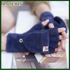 RAZIE BIN Winter Women Half-finger Flip-top Gloves Student Cute Girl Cartoon Warm Comfortable Soft Stylish Thick Knitting Mittens