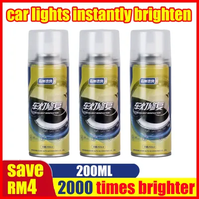 Car Vehicles HeadLamp Restoration Spray 200ML Car Lamp Repair Liquid Removes Yellowish Hazy Headlight Car Headlight Restoration Kit Auto Headlight Repair Agent headlamp polish headlight cleaner headlamp restoration kit Car headlight repair fluid 汽车大灯修复液