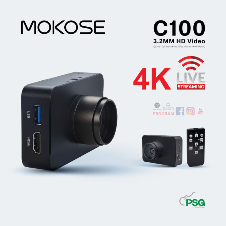 Mokose C100 Usb Streaming Camera Mokose C100 4k Camera