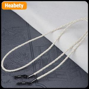【2-3 days delivery】 Thick Twist Sunglasses Leather Rope Chain Eyewear Braided Glasses Lanyard Strap Outdoor Sports Non-slip Eyeglass Accessories