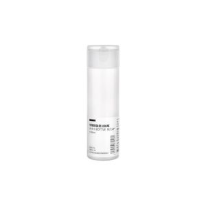 WUXU Travel Refillable Bottles Portable Refillable Squeeze Bottle Squeeze Empty Bottle Travel