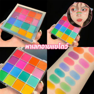 【OKADI】COD พาเลทอายแชโดว์ สีสวย กันน้ําและกันเหงื่อ พาเลทแต่งหน้าแบบครบวงจร เฉดสีนู้ดเป็นธรรมชาติ