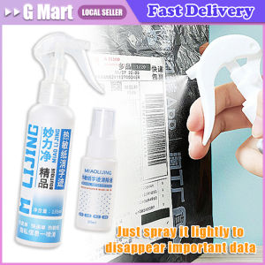 Portable Thermal Paper Correction Spray Correction Pen Fluid Fast-Drying Identity Information Id Info Privacy Protector