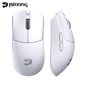 MLOONG MX302 professional game mouse 24000DPI the third mock examination connection ergonomic lightweight FPS best game experience
