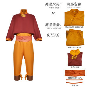 Bumi trong Avatar: Đại Đế Quyền Trời cos Trang phục hóa trang Bumi Anh cosplay Quần áo