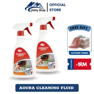 Aoura Multi - Purpose Cleaning Solution Descaling Calcium In Bathroom Kitchen Degreasing Car Leather Cleaning Fluid