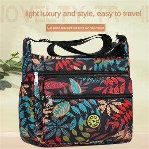 QNQN ผ้าดอกไม้ขนาดใหญ่กระเป๋าแม่ไหล่เดียว กระเป๋าเป้สะพายหลัง Crossbody กระเป๋าไนลอนอายุกลางและผู้สูงอายุหลายชั้นกระเป๋าไหล่ความจุขนาดใหญ่กระเป๋าหวาน