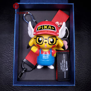 Cool Pikachu Keychain Pokémon Figure Pendant Birthday Gift (In Stock)