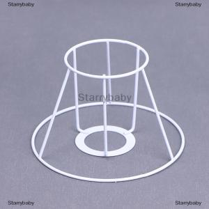 Star กรอบลวดโคมไฟที่บังแสงแบบ DIY ที่ยึดในกรงที่แขวนทรงดรัมทำจากโลหะฝาครอบทรงกลมเพดาน