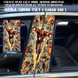 HD Car Center Column Decorative Sticker Window B Column Protective Film Personalized Custom Modification Painted 188