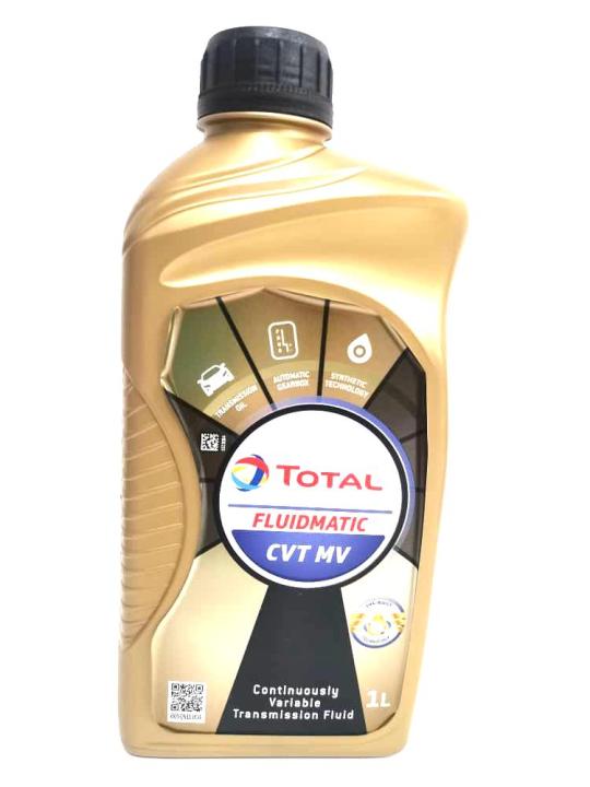 TOTAL FLUIDMATIC CVT MV X 1L | Lazada