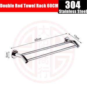 [Free Shipping]Bathroom Chrome Wall Mounted Towel Rack Holder Double Rod Hanging Bar304 Stainless Steel Material Waterproof And Rust-Proof[Send a Gift]