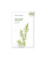NATURE REPUBLIC Real Nature Mask Sheet 23ml [ARIUM]. 